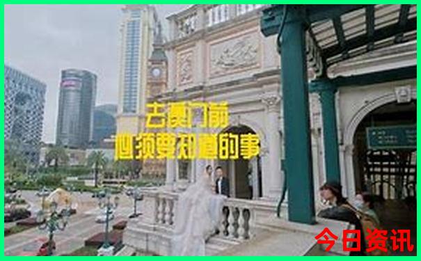 河南旅游景点排名前十名大全